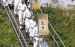 04-Karate